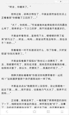 菲律宾人去中国旅游签和探亲签分别多久时间？_菲律宾签证网